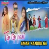 About Tip Tip Pani Song